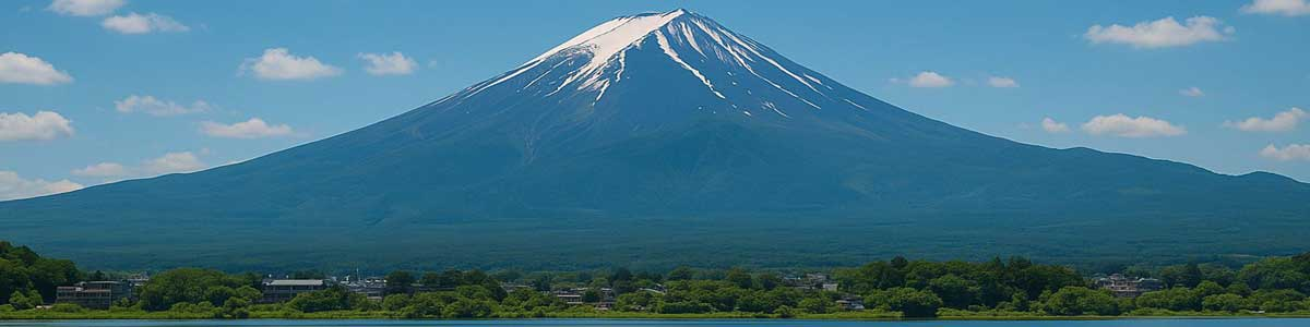 Viagem para o Japão