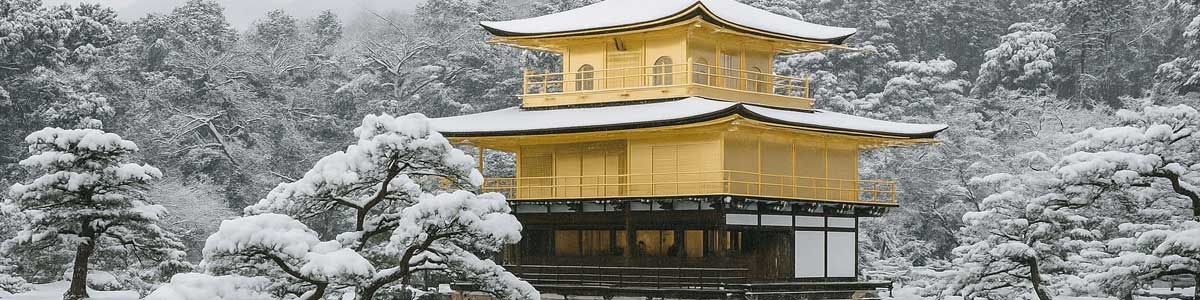 Japão Quatro Estações Inverno com Okinawa saída 13 de Janeiro 2026