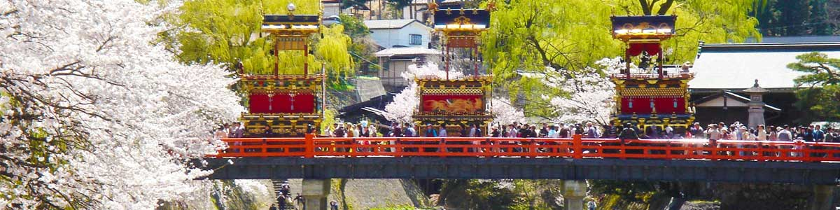 Mar do Japão e Festival de Takayama saída 05 de Abril 2026