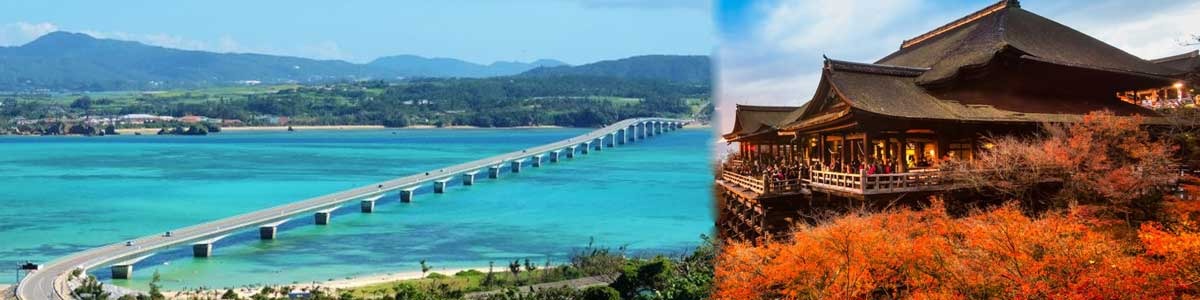 Japão Rota Clássica com Okinawa Outono | Saída 24 de Outubro 2026