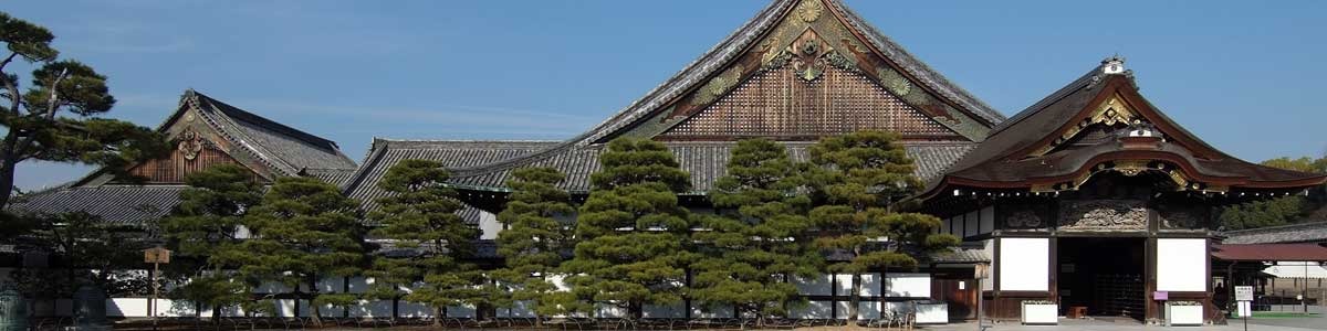 Essências do Japão saída 17 de Maio 2026