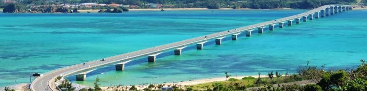 Sul do Japão Kyushu & Okinawa saída 16 de Março 2026